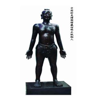 1456817039237617.png QQ截圖20160223112821.png