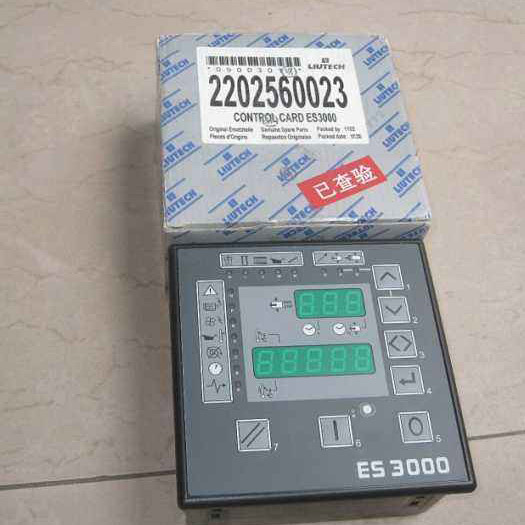 空壓機LCD顯示器